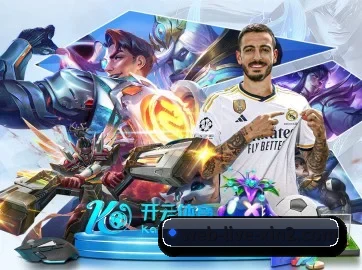 新2网址 APP